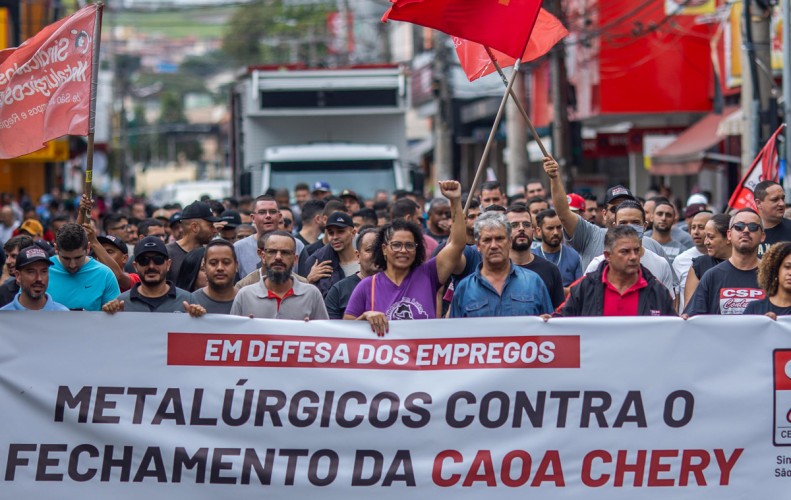 Trabalhadores da Caoa Chery rejeitam demissões e iniciam campanha contra fechamento da fábrica, informa sindicato