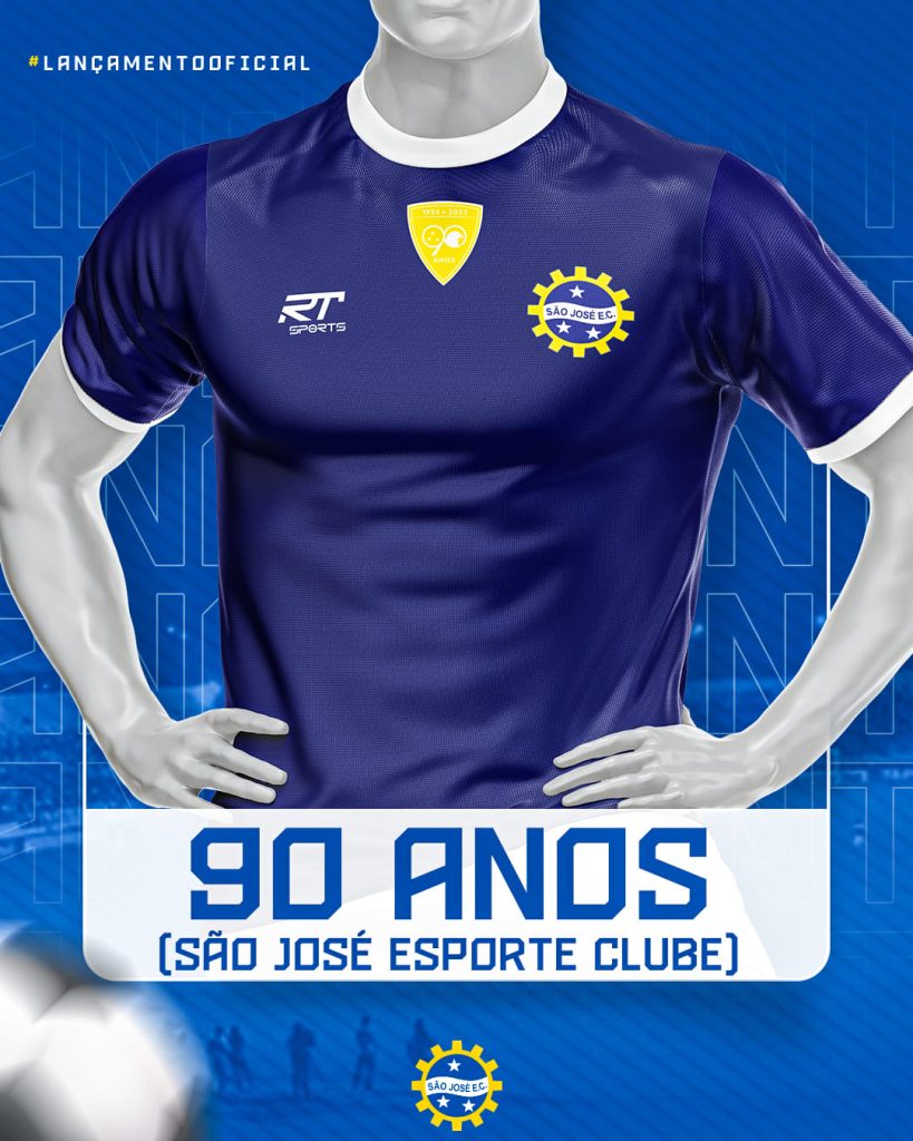 Nova camisa do clube Águias