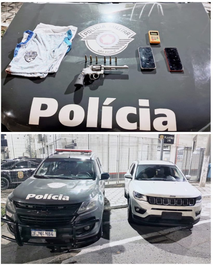 Após roubo em São José dupla é presa em Pindamonhangaba