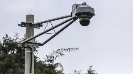 SP suspende edital para instalação das câmeras da 'Muralha Eletrônica'