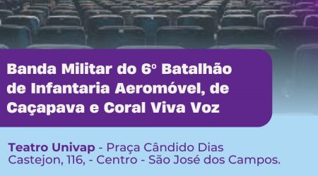 bnner esse