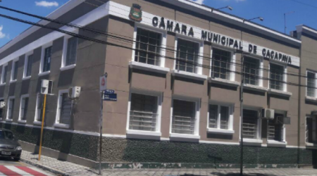 camara