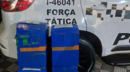 Foto: divulgação PM