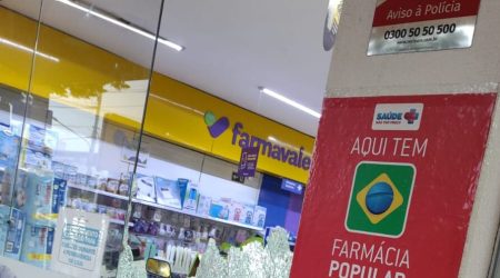 Em 2 dias dois furtos na mesma farmácia em São José dos Campos